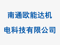 為什么城市選擇了全自動(dòng)清洗過(guò)濾器？自清洗過(guò)